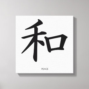 Toile Paix Kanji