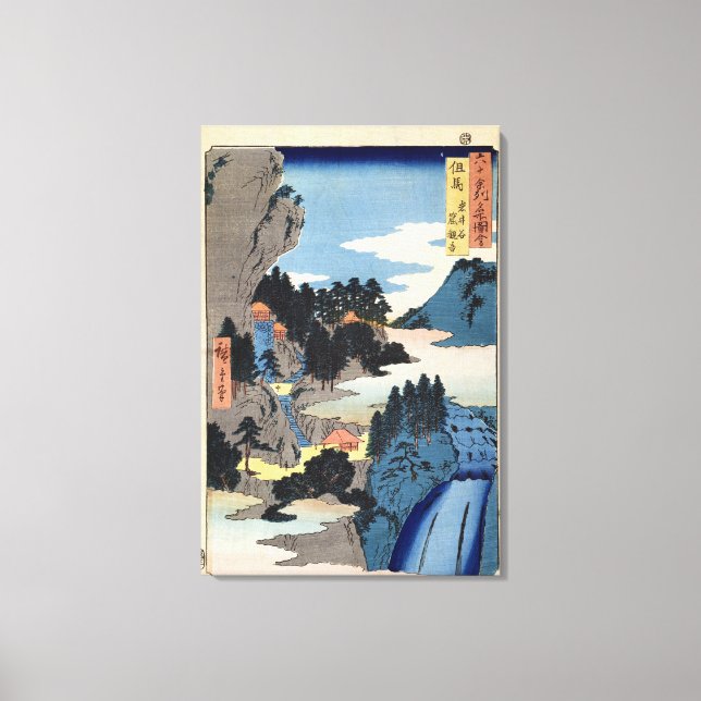 Toile Paysage des montagnes (Recto)