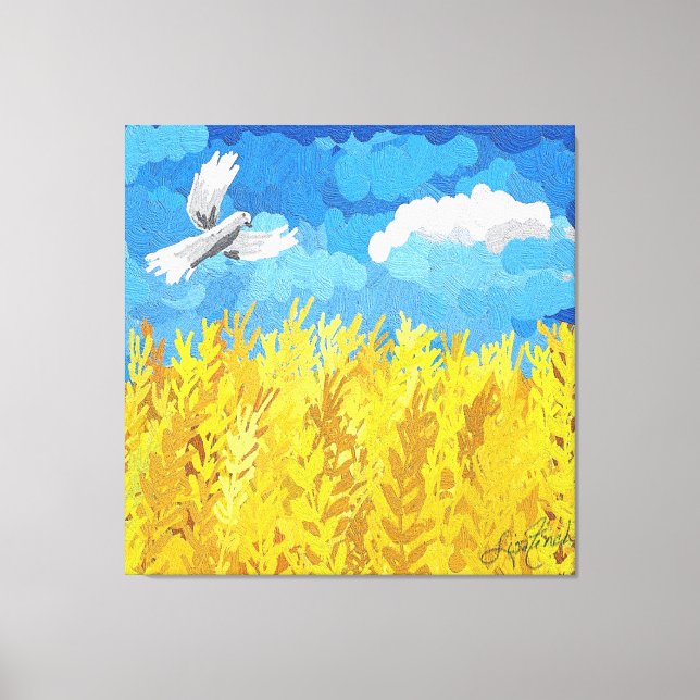 Toile Paysage du drapeau ukrainien (Recto)