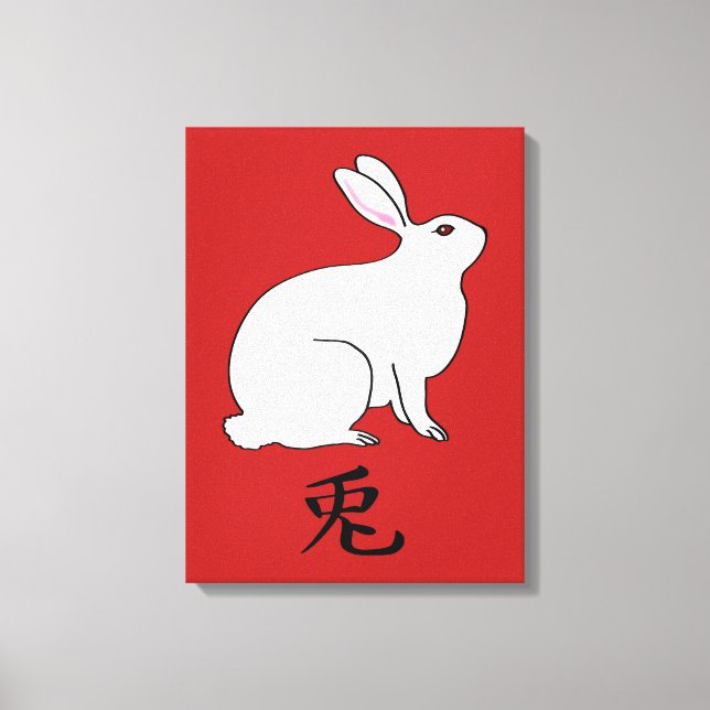 Toile Petit lapin japonais avec symbole Kanji (Recto)