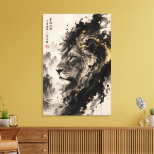 Toile Portrait de lion à l'encre majestueux – Sumi-e W c