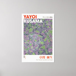 Toile Poster de l'exposition Yayoi Kusama, Shin Flower