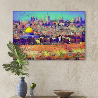 Toile Priez pour la paix de Jérusalem Peinture avec un t