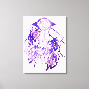 Toile Raiden Shogun Burst