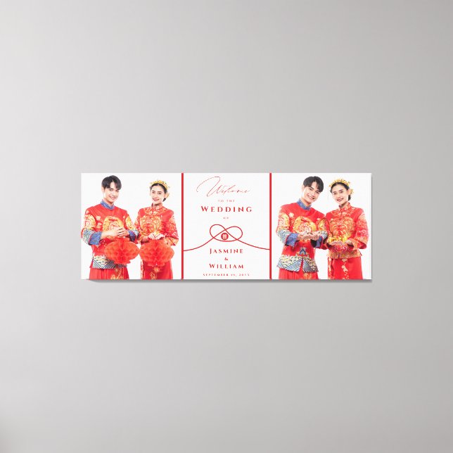 Toile Red Knot Union Double Bonheur Mariage chinois (Recto)