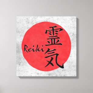 Toile Reiki Calligraphie Et Word 1