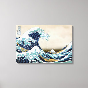 Toile Restauration de la grande vague au large de Kanaga