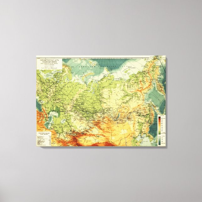 Toile RussieCarte panoramiqueRussie (Recto)