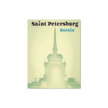Saint-Pétersbourg Russie imprimé de voyage de styl