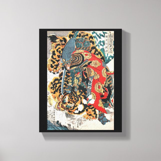 Toile Samurai Combattre un tigre, Kuniyoshi, Ukiyo-e (Recto)