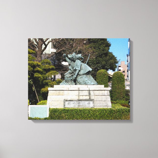 Toile Samurai Kamakura Gongoro Kagemasa Kabuki Statue (Recto)