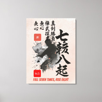 Toile Samurai Sumi-E Zen Calligraphy Warrior Inspiration