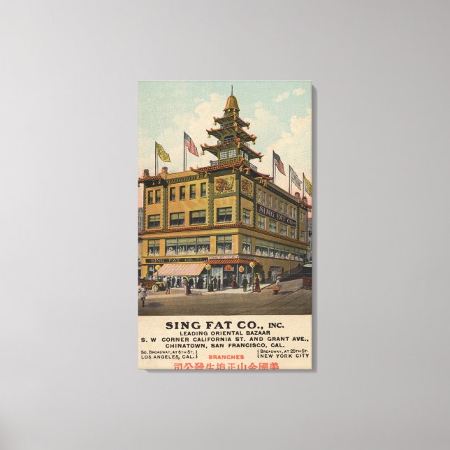 Toile San Francisco, CAChinatown AdSing Fat Co. (Recto)