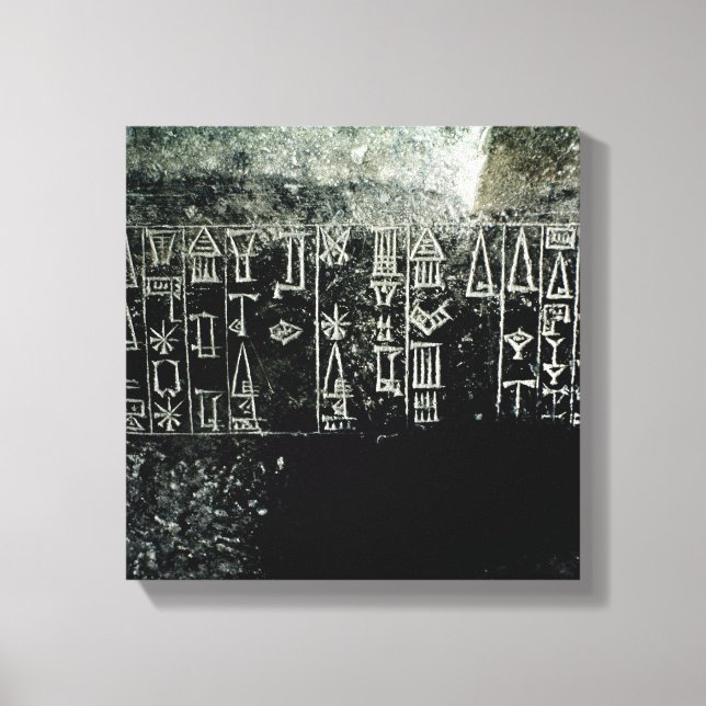 Toile Script Cuneiform (Recto)