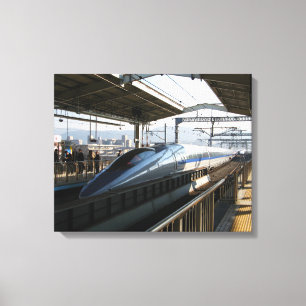 Toile Shinkansen série 500 新 幹 train 線