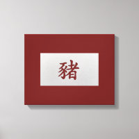 SIGNE Zodiaque chinois Cochon rouge