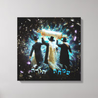 Simchat Torah Dancing with Soll Canvas Art Print