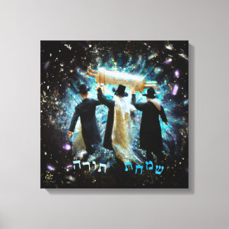Toile Simchat Torah Dancing with Soll Canvas Art Print