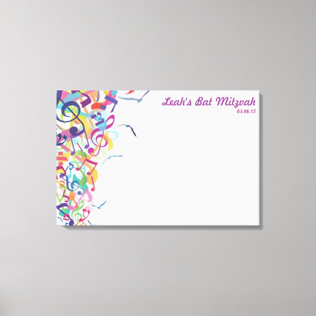 Toile SONS DU Panneau D'Inscription Bat mitzvah DE TORAH (Recto)