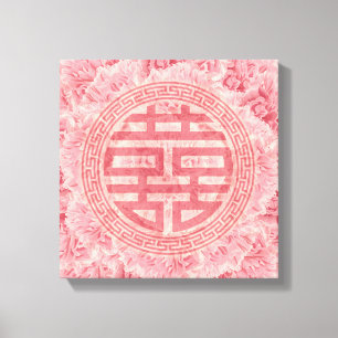 Toile Symbole de bonheur double sur les pivoines roses