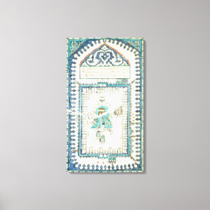 Toile Tuile d'Iznik avec une représentation de Mecque