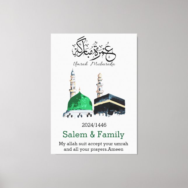 Toile umrah mubarak, la filière d'eau (Recto)