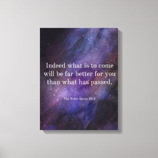 Toile Versets du Coran | OEuvre d'art murale islamique