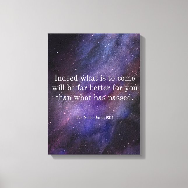 Toile Versets du Coran | OEuvre d'art murale islamique (Recto)