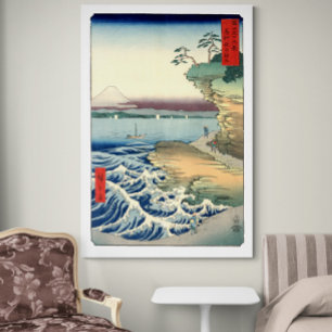Toile Vintage japonais Ukiyo-e Art Boushu hota no kaigan