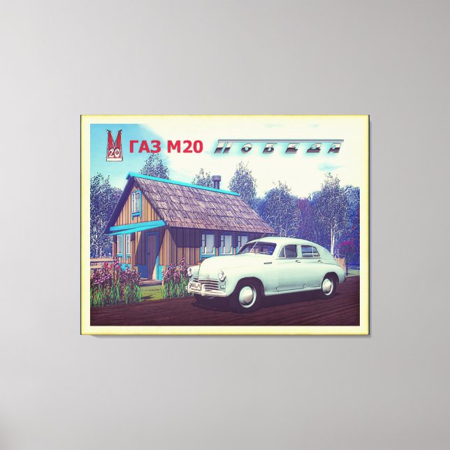 Toile Voiture Russe Et Dacha (Recto)