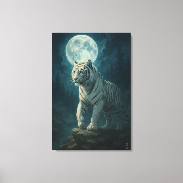 Toile White Tiger – Mystical Fantasy Portrait – ManJiang (Recto)