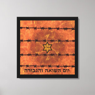 Toile Yom HaShoah