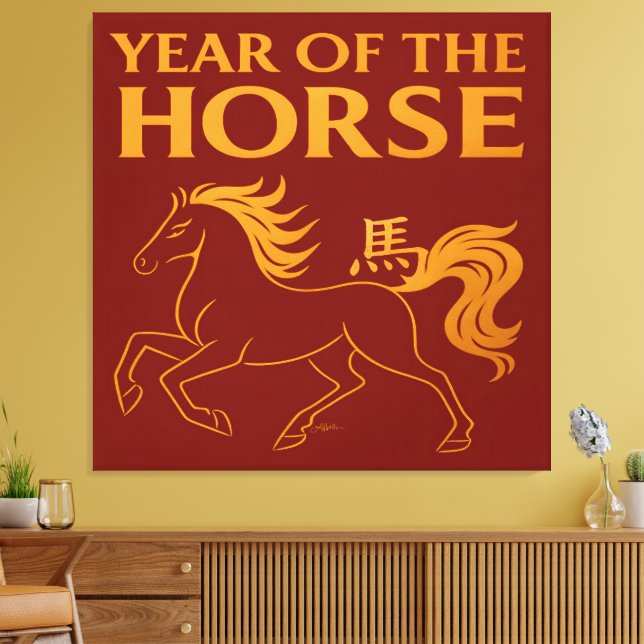 Toile Zodiac Chinese New Year 2026 Horse (Insitu(Salon))