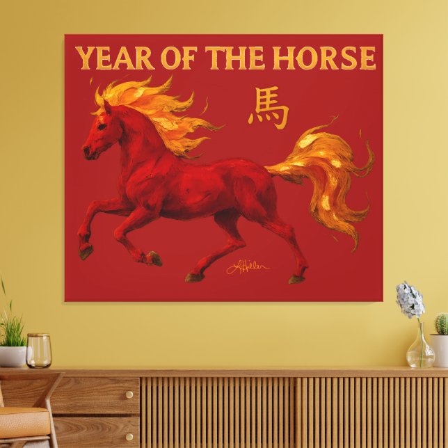 Toile Zodiac Chinese New Year 2026 Yang Fire Horse (Insitu(Salon))