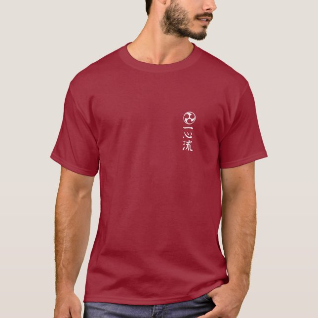 TOK T-Shirt (Front)