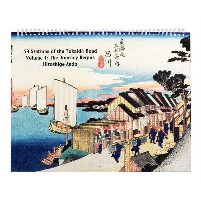 Tokaido Road #1 Calendar (Cover)