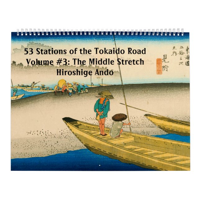 Tokaido Road #3 Calendar (Cover)