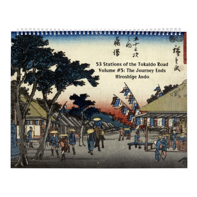 Tokaido Road #5 Calendar (Cover)