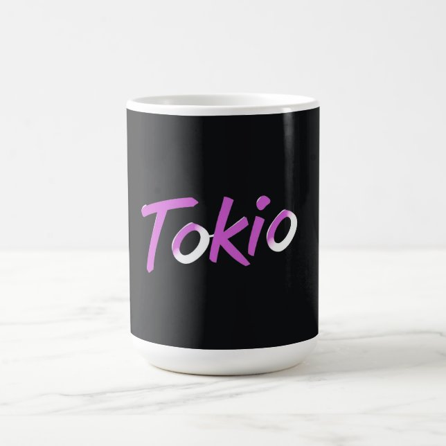 Tokio purple and white coffee mug (Center)