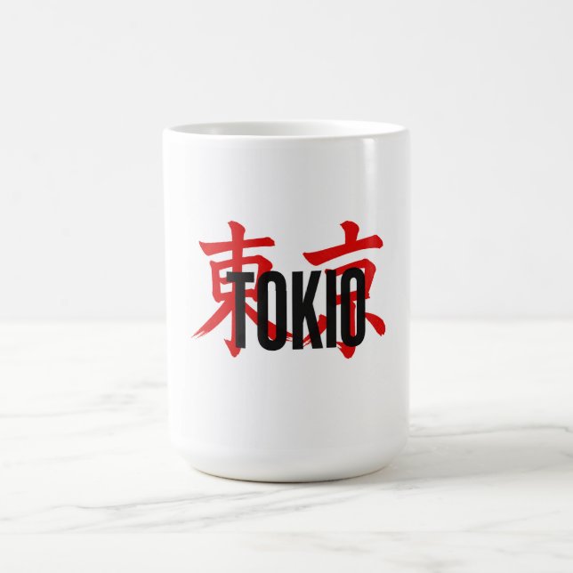 Tokio samurai coffee mug (Center)