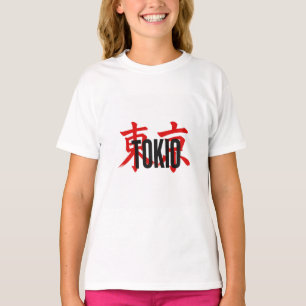 Tokio samurai T-Shirt