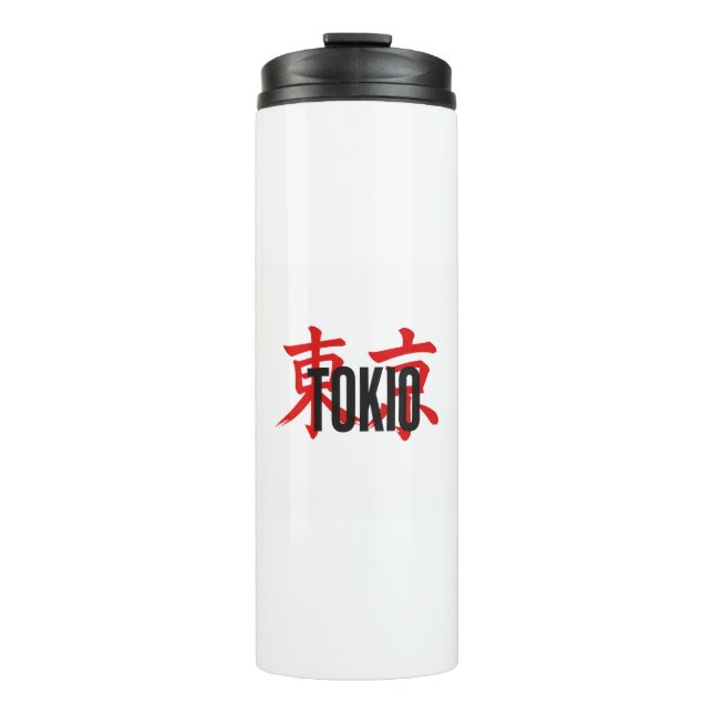 Tokio samurai thermal tumbler (Front)