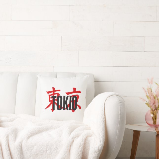 Tokio samurai throw pillow (Couch)