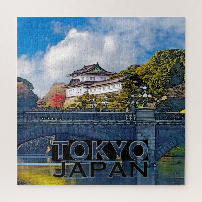 Tokto Square Puzzle (Vertical)