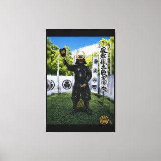 Tokugawa Ieyasu Blue Sky Samurai Armour 40x60 Canvas Print