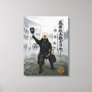 Tokugawa Ieyasu Samurai Armour Mist 18x24 Canvas Print