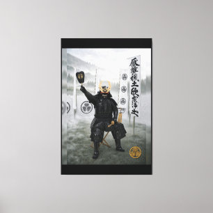 Tokugawa Ieyasu Samurai Armour Mist 40x60 Canvas Print