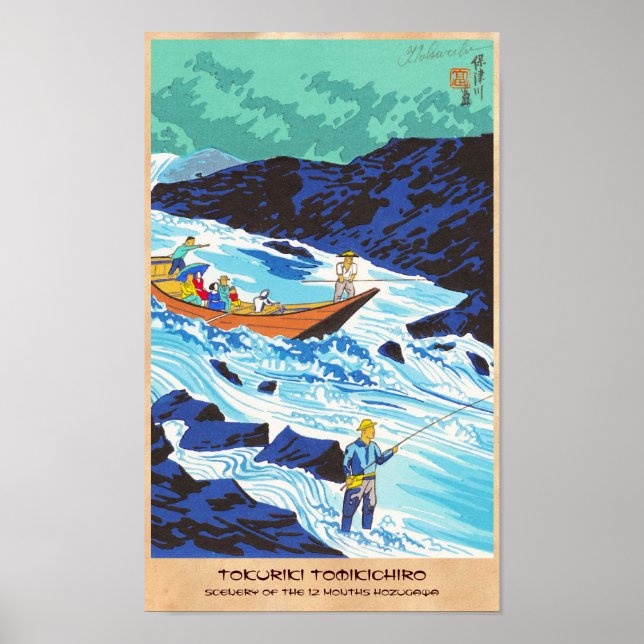 Tokuriki Tomikichiro Scenery of the 12 Months Poster (Front)