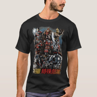 TOKUSATSU SPECIAL FORCES gift friends friend T-Shirt