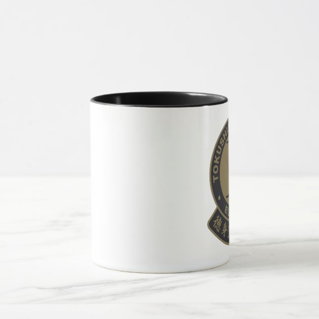 Tokushinryu, cup, black and white mug (Center)
